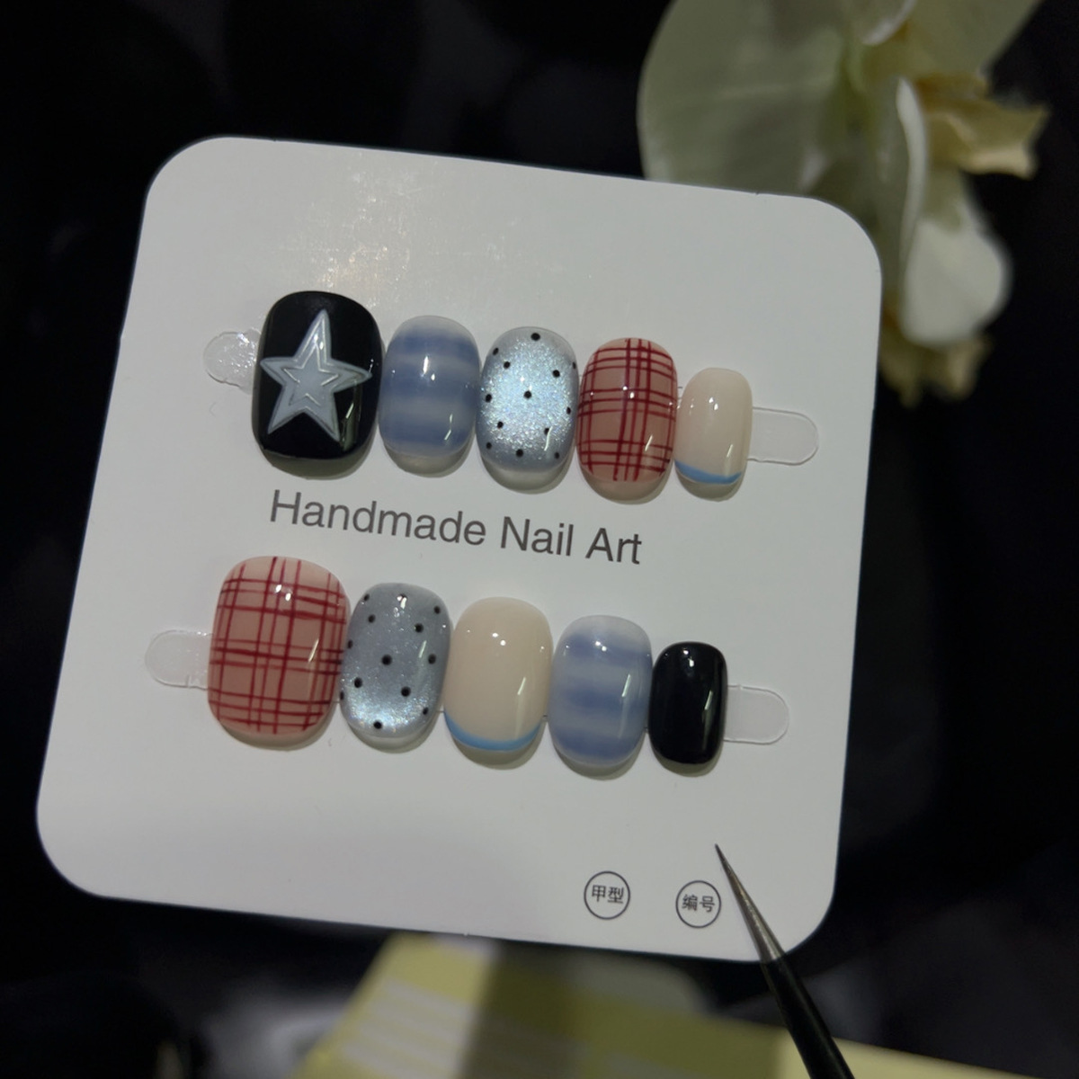 10PCS Glitter Cat Eye Short Sq - Nail Art Glitter recension och pris