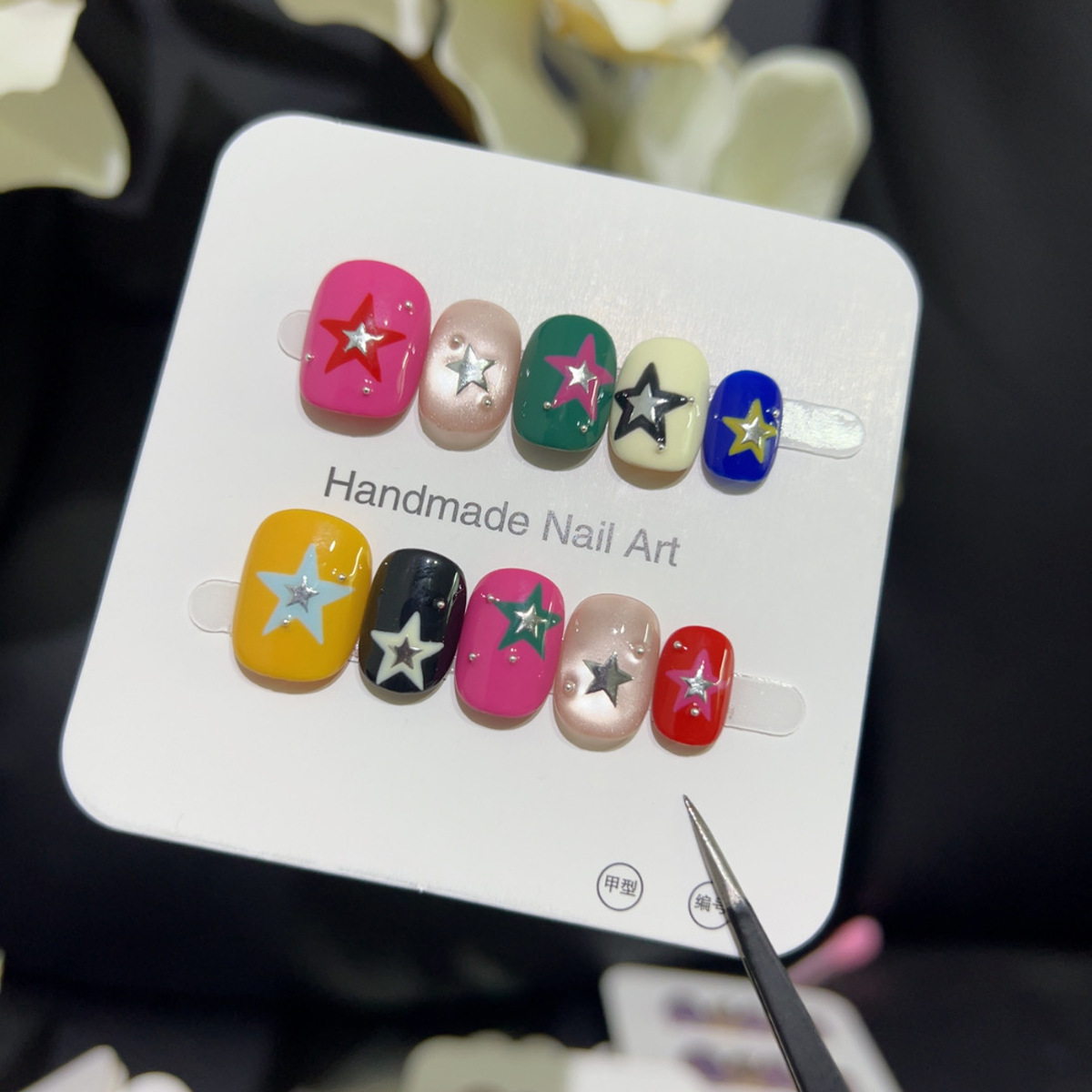 10PCS Glitter Cat Eye Short Sq - Nail Art Glitter recension och pris