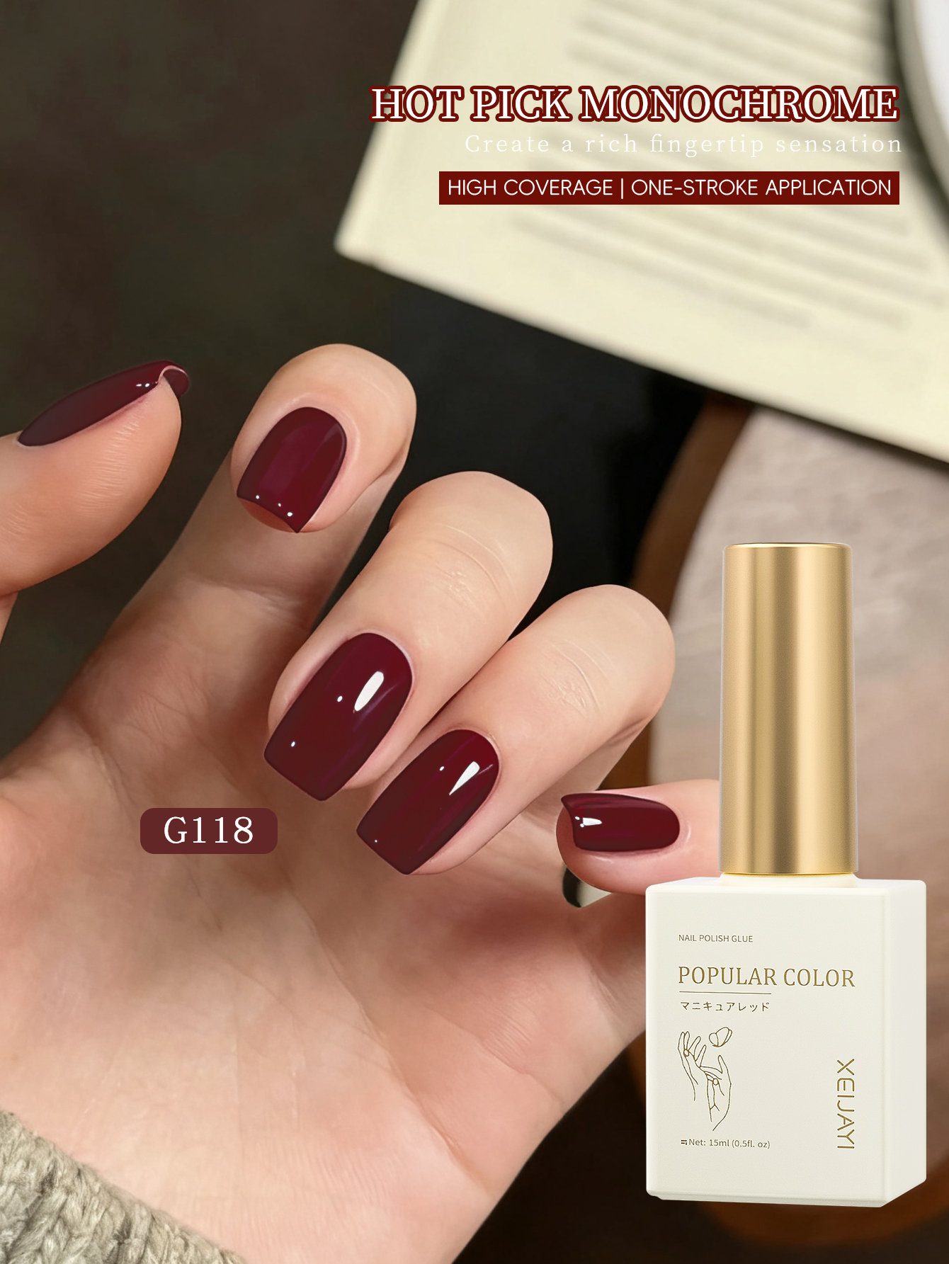 1Pc 15ML Wine Red Nail Gel Sem - Nail Art Red Wine recension och pris