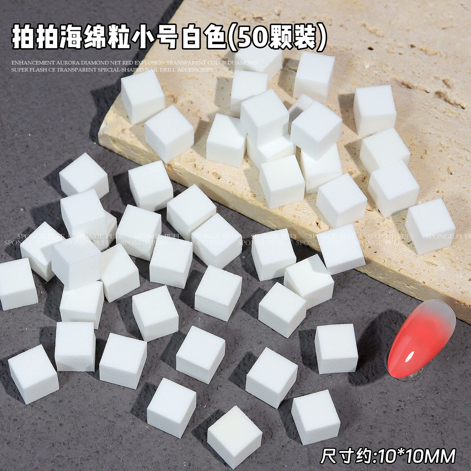 50Pcs Nail Art Sponges + Grabb - Nail Art Ombre Glitter recension och pris