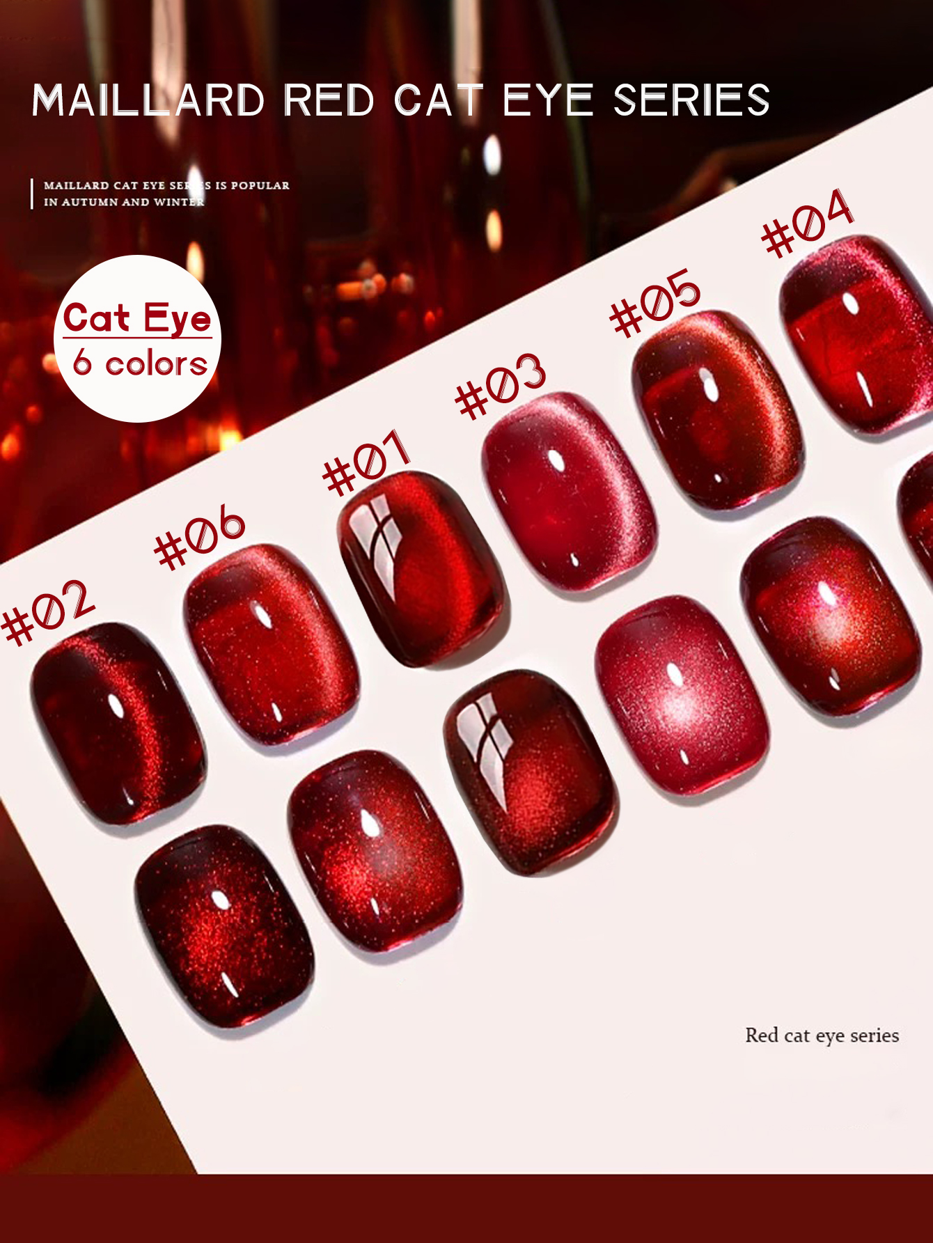 1-12pcs TC Cherry Wine Red Tra - Nail Art Red Wine recension och pris