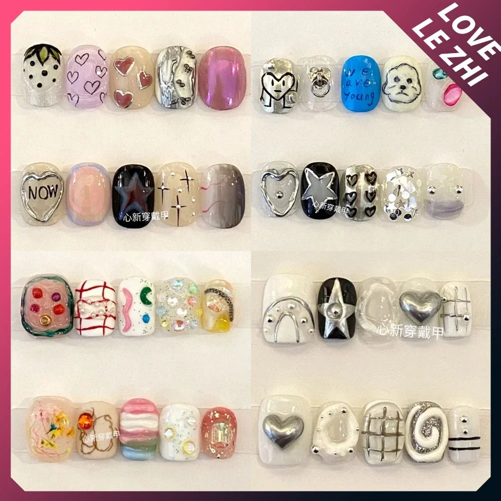 10Pcs Diy Creativity Funny Mas - Nail Art Xs recension och pris