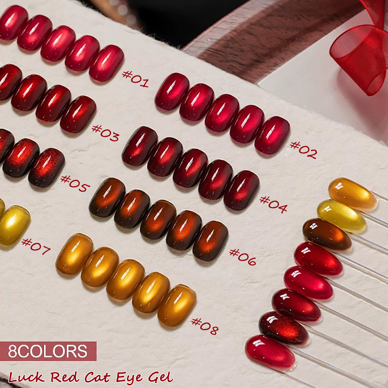 1pcs PSK 2026 New Lucky Red Ca - Nail Art Red Wine recension och pris