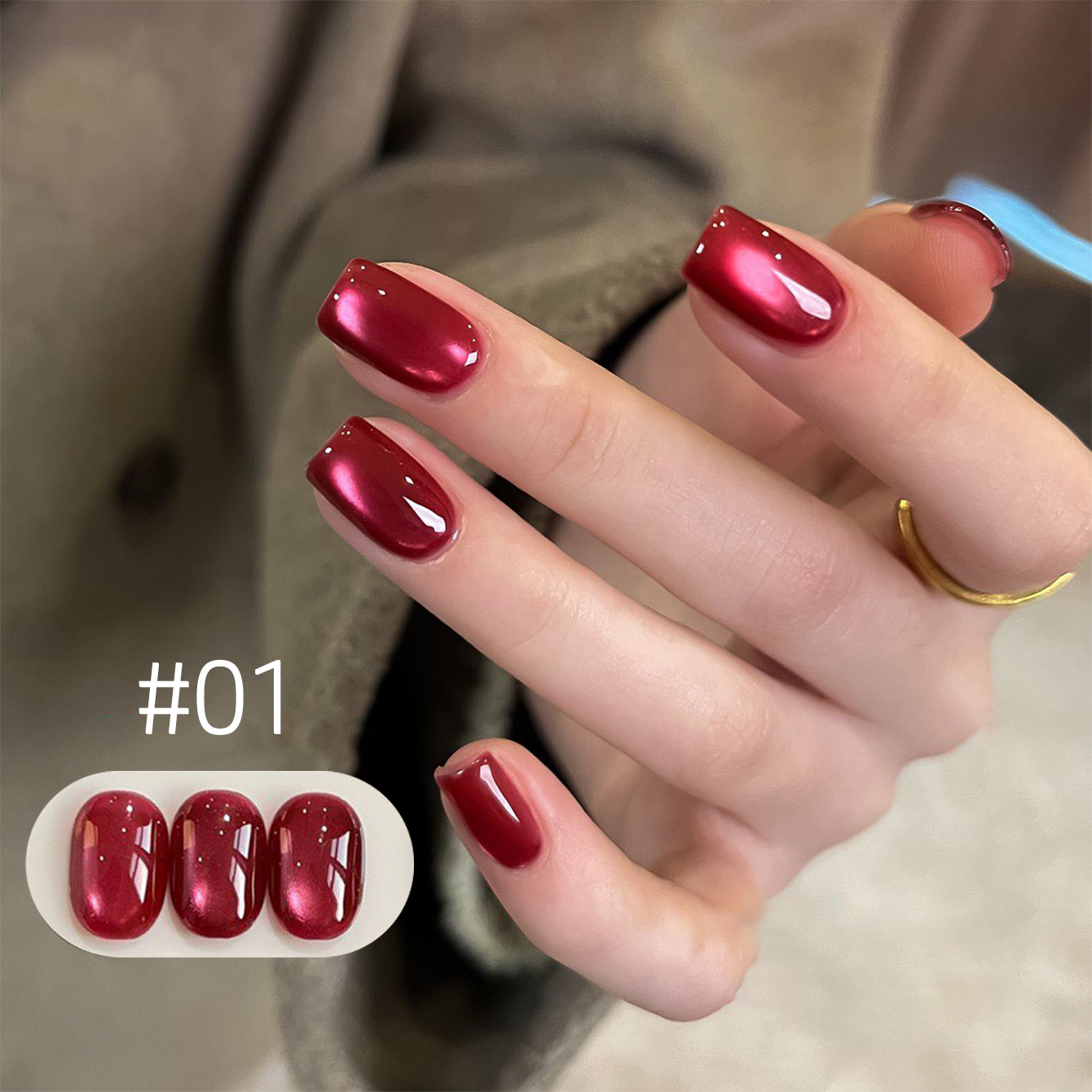 MIANEL 10ML Lucky Red Cat Eye  - Nail Art Red Wine recension och pris