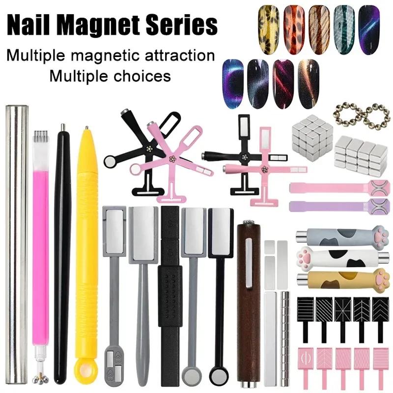 Multi Style Cat Eye Nail Magne - Nail Art Full Color recension och pris