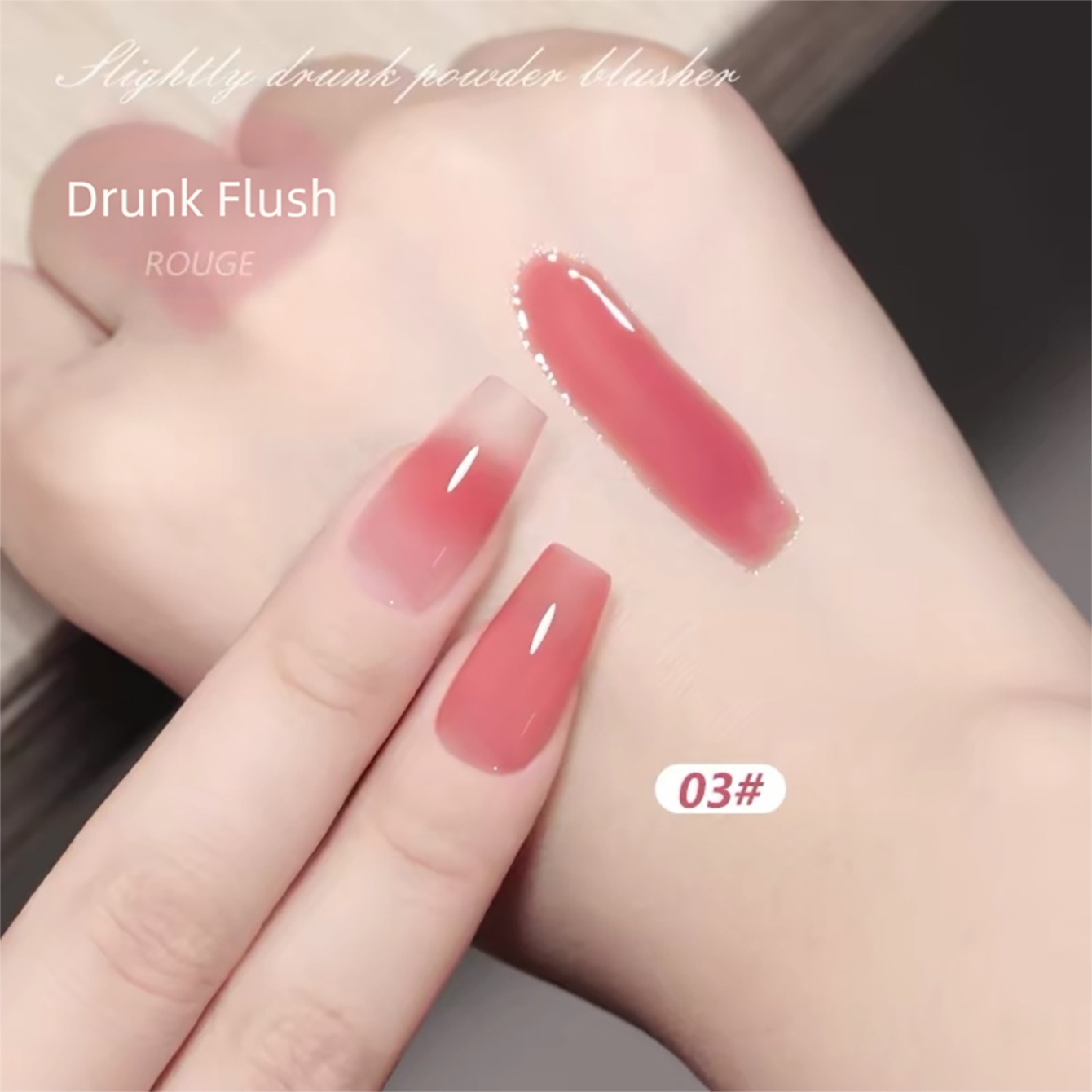 MIANEL 1PCS Ice Clear Pink Nud - Nail Art Red Wine recension och pris