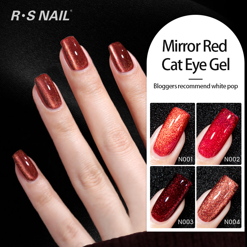 RSNAIL 10ml Cherry Ruby Red Ca - Nail Art Red Wine recension och pris