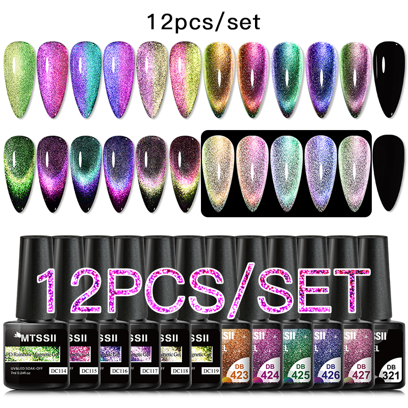 7/10/12PCS/SET Cat Magnetic Ge - Nail Art Full Color recension och pris